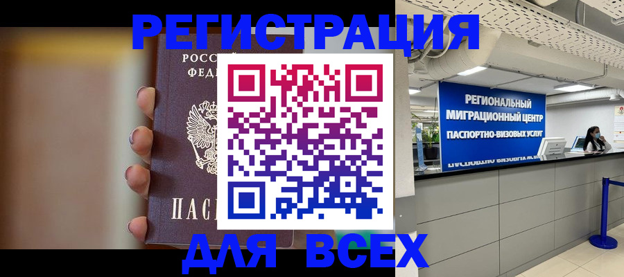 форма 3 в Уварово